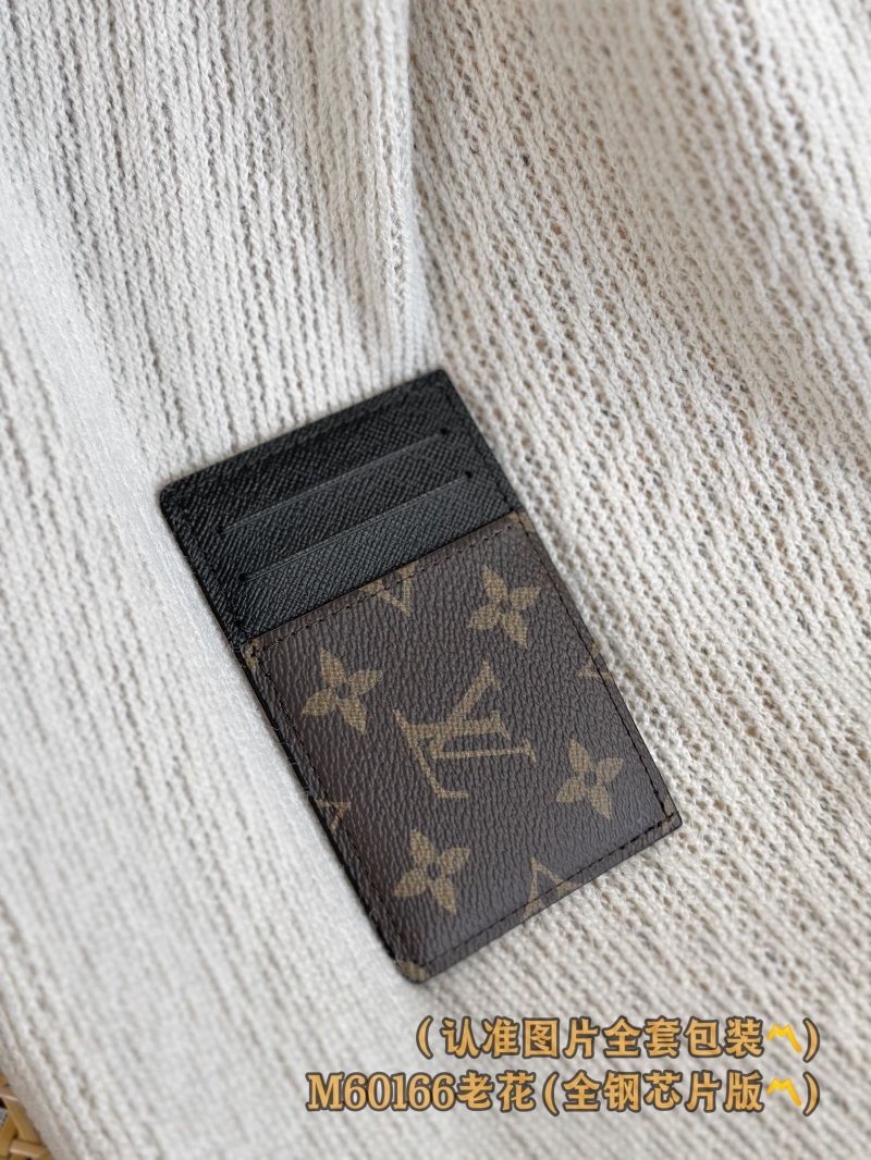 LV Wallets
